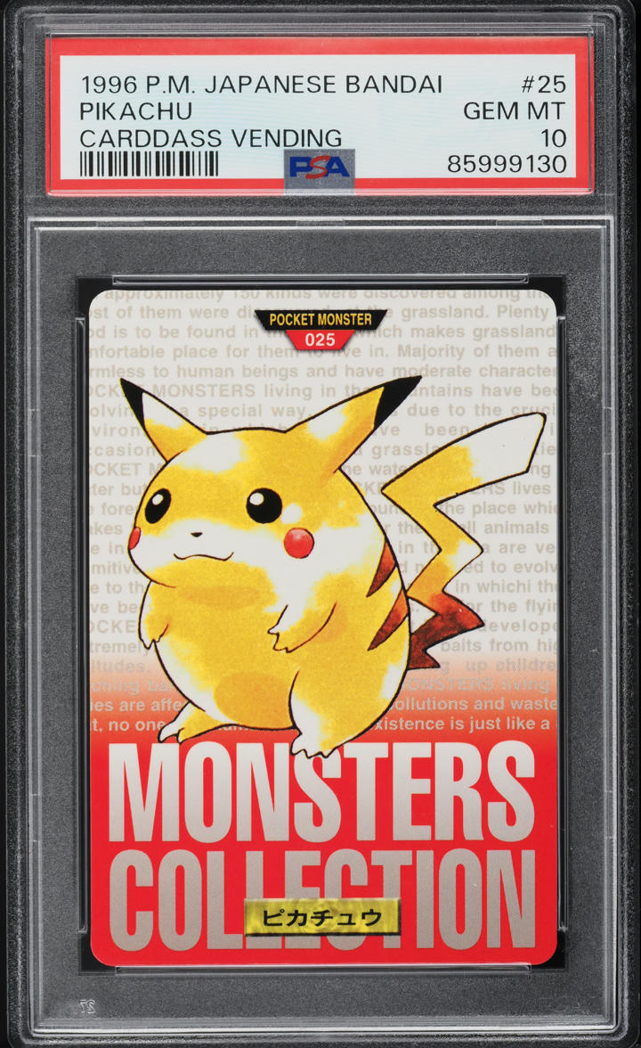 1996 Pokemon Japanese Bandai Carddass Vending Pikachu #25 PSA 10