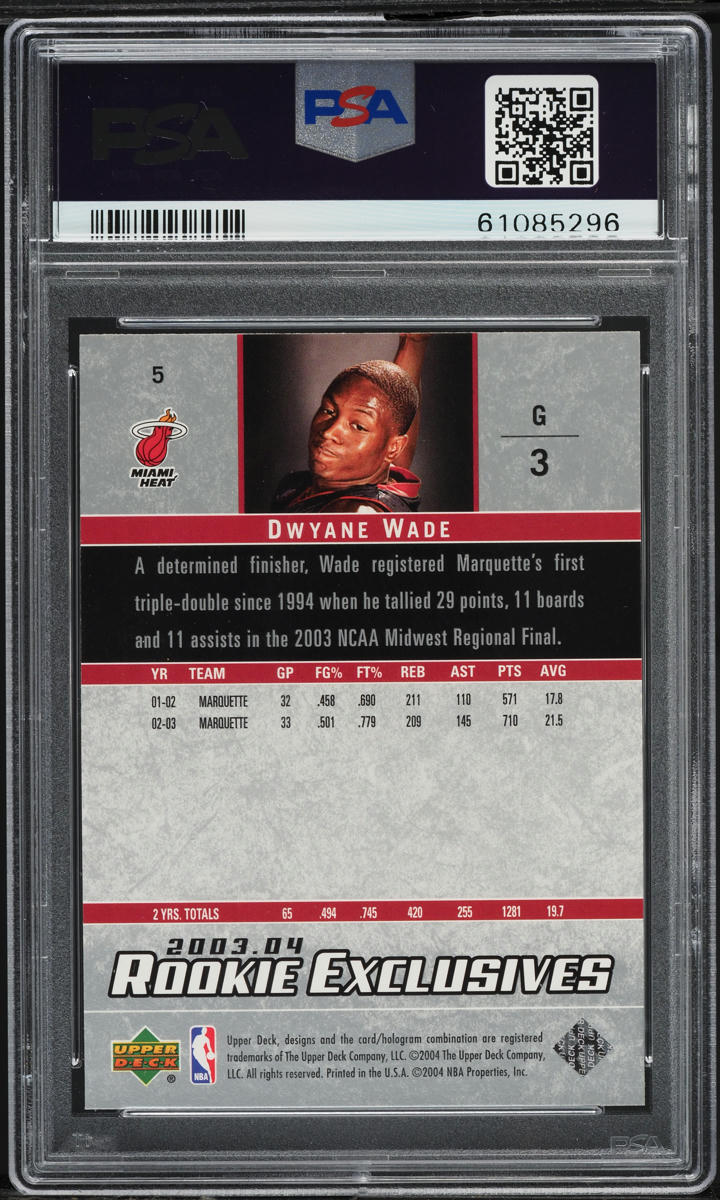 2003 Upper Deck Exclusives Dwyane Wade ROOKIE #5 PSA 10 GEM MINT