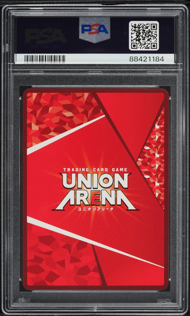 2023 Union Arena Japanese Promo Ichigo Kurosaki #BLC-1-041 PSA 10