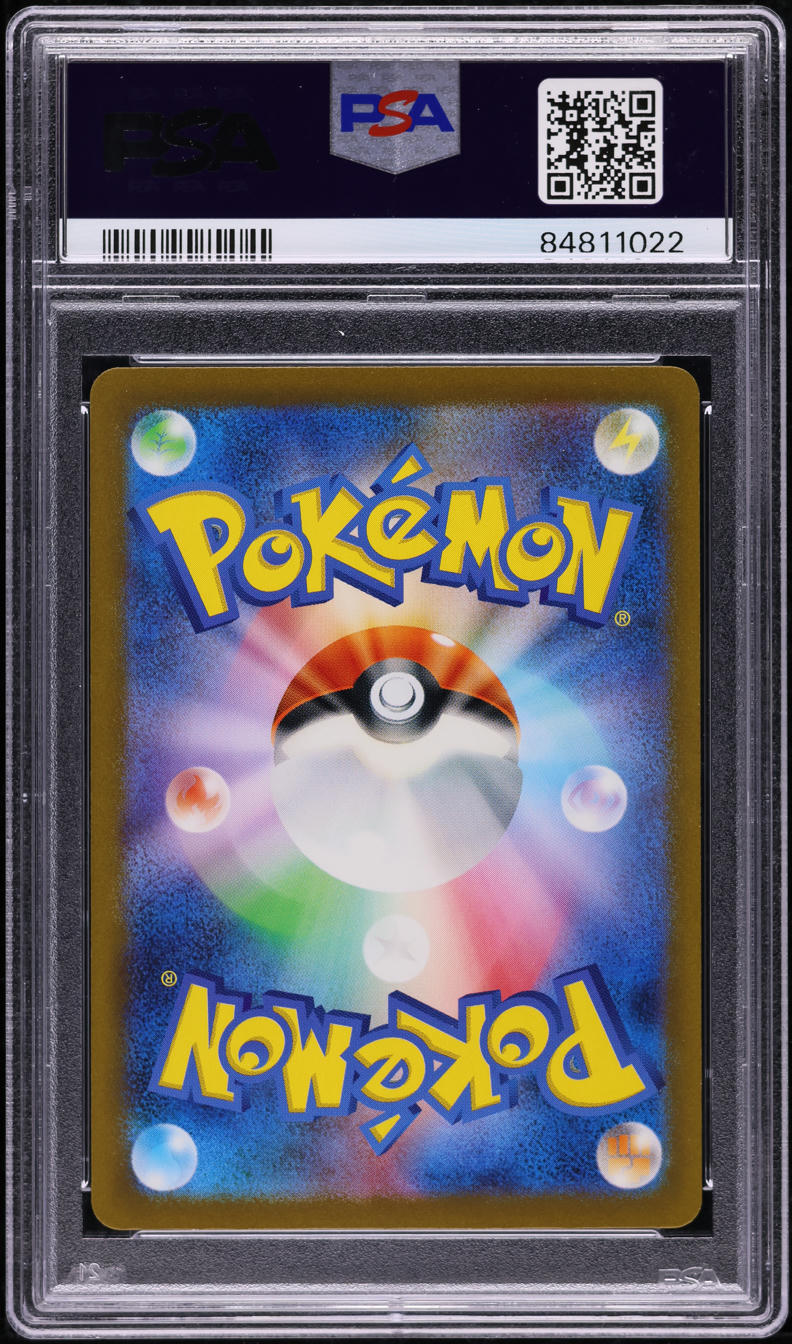 2023 Pokemon Japanese SV Ruler Of The Black Flame SR Charizard ex #125 PSA 10