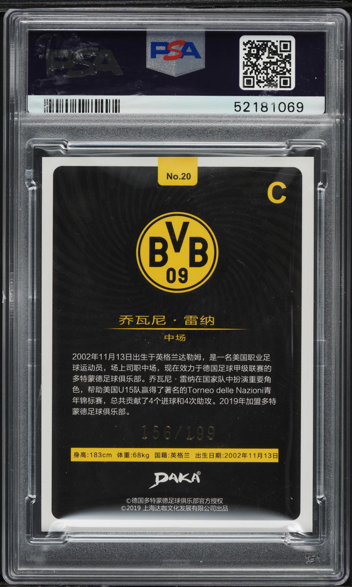 2019 Daka Borussia Dortmund Class C Giovanni Reyna ROOKIE /199 #20 PSA 9 MINT
