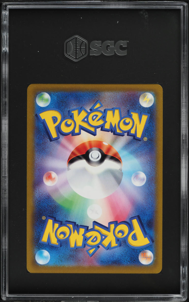 2022 Pokemon Japanese SWSH Pokemon GO Full Art Dragonite V #49 SGC 10 GEM MINT