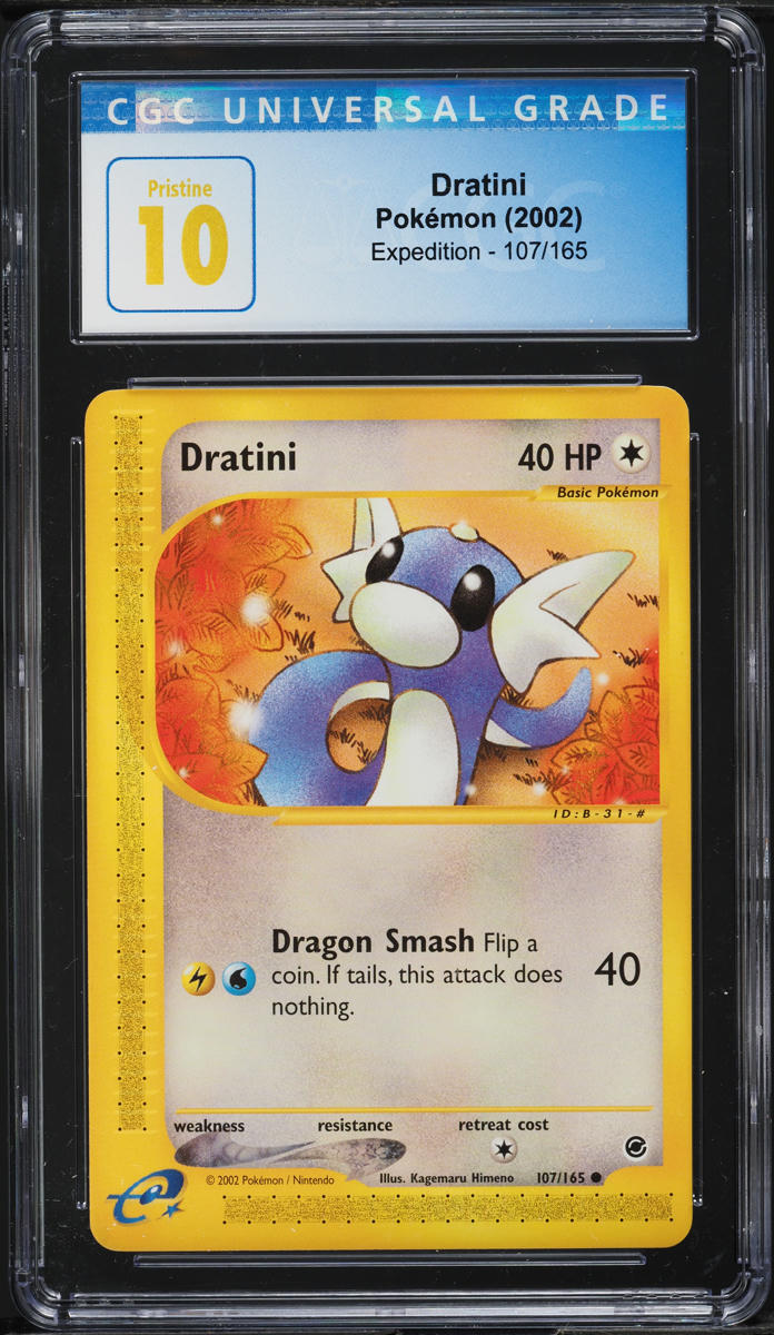 PSA 10 GEM MINT e Dratini Trainers e ミニリュウ 016/T 他にも鑑定品