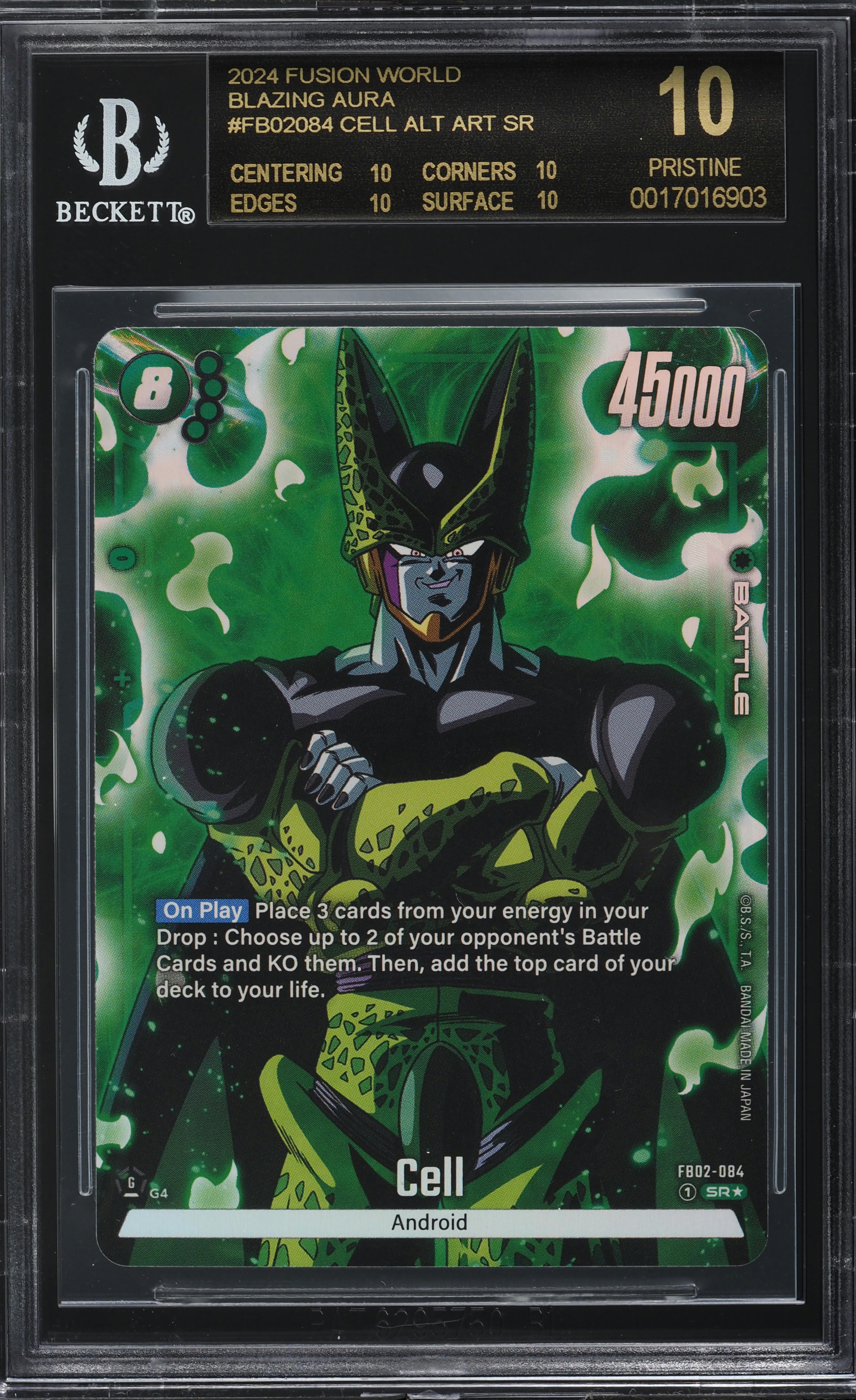 2024 Dragon Ball Super Fusion World Blazing Aura Alt Art Cell BGS