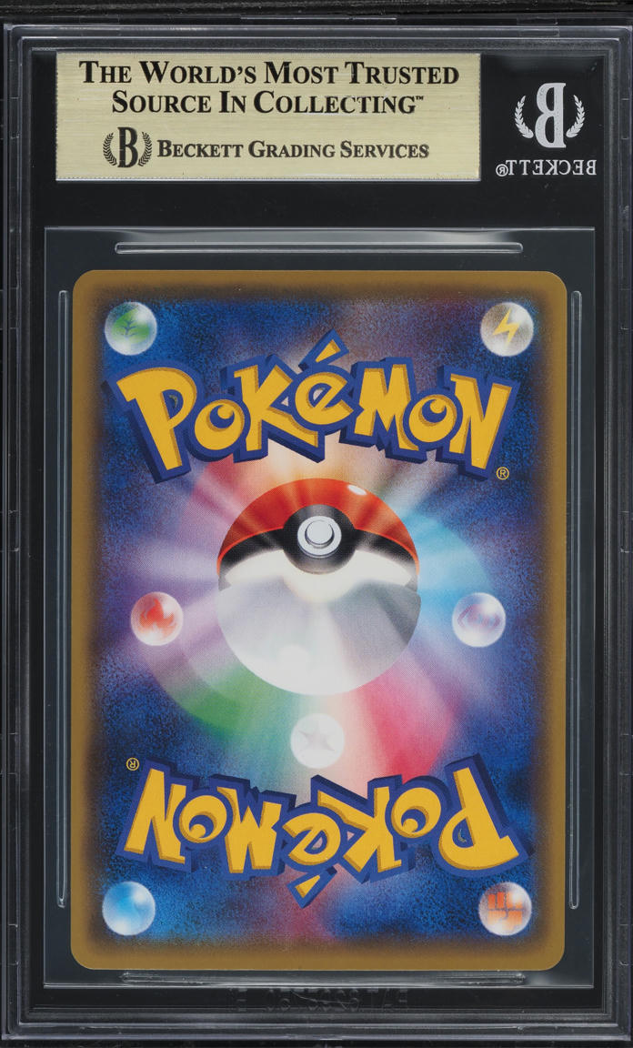 2013 Pokemon Japanese XY Promo Special Box Holo Luigi Pikachu #295 BGS 9.5 GEM