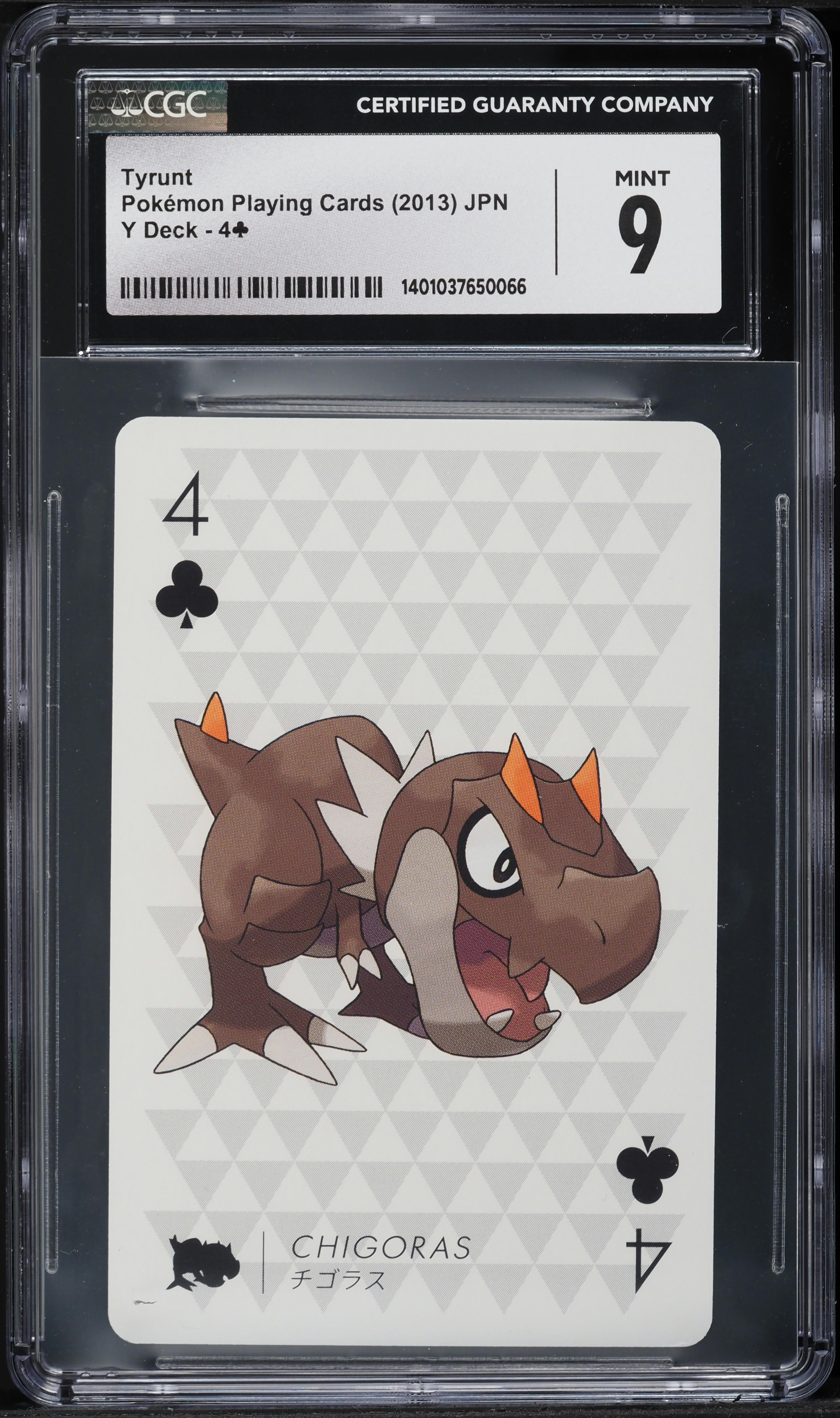 2013 Pokemon Japanese Playing Cards Y Deck Tyrunt #4 CGC 9 MINT on Fanatics  Collect