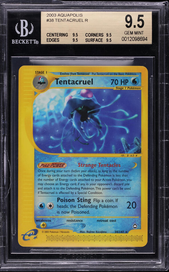 1995 tentacruel pokemon card value - Misty39;s (10/132) - Gym Heroes - Holo the Defending Pokemon is now Confused Tentacruel [1st Edition] #44 Prices