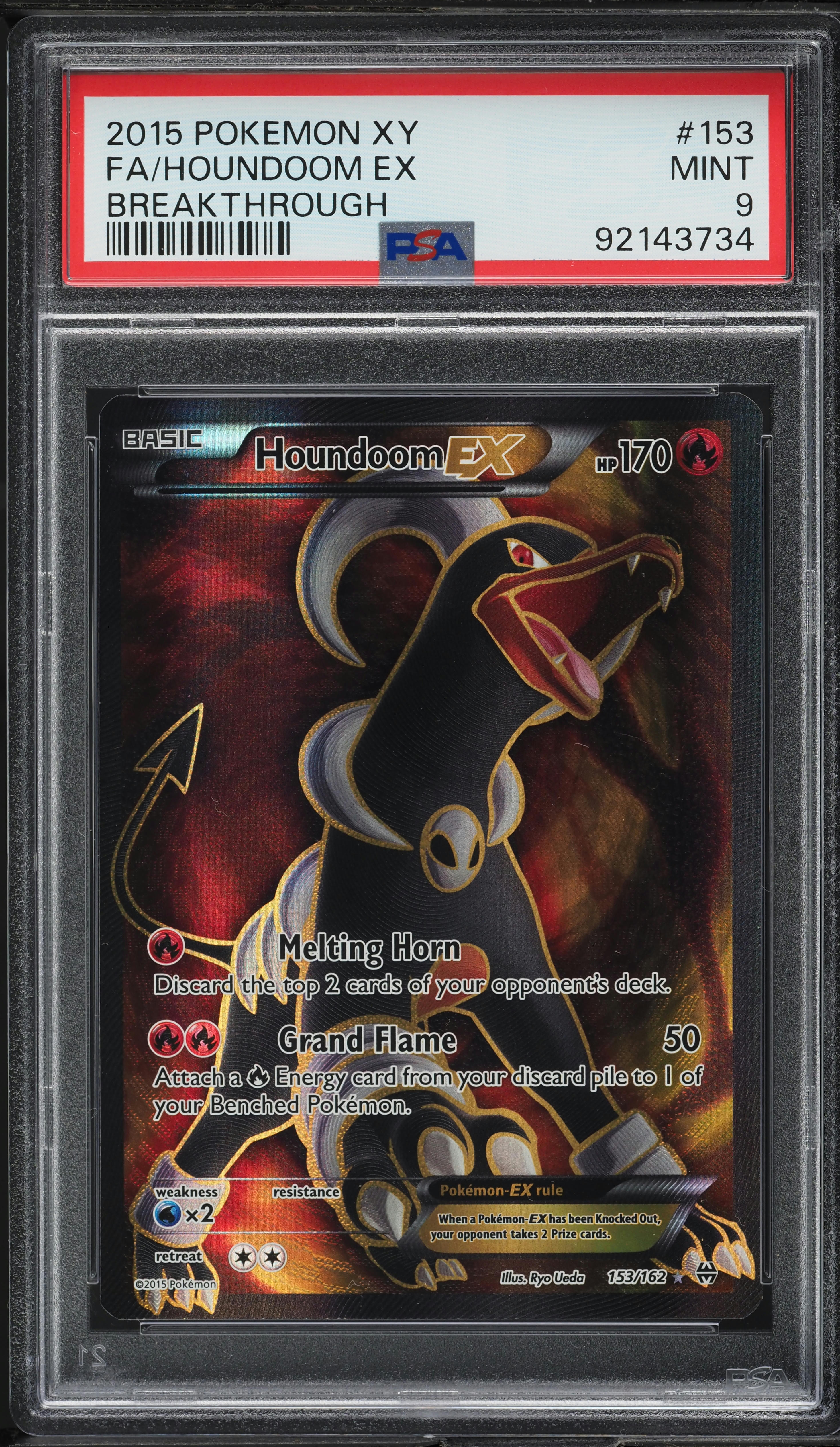 houndoom ex pokemon card Pokemon main image 1