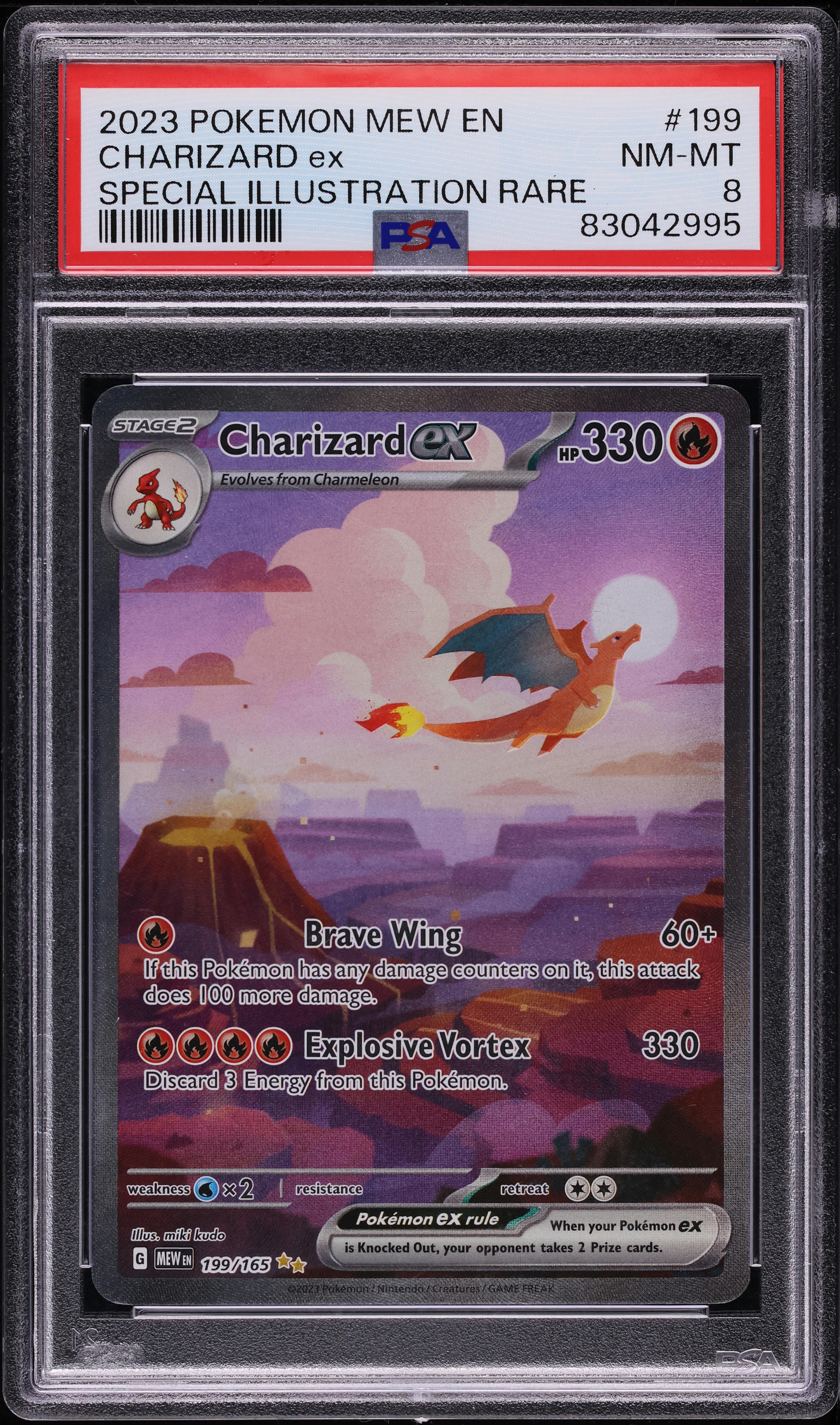 2023 Pokemon SV 151 Special Illustration Rare Charizard ex #199
