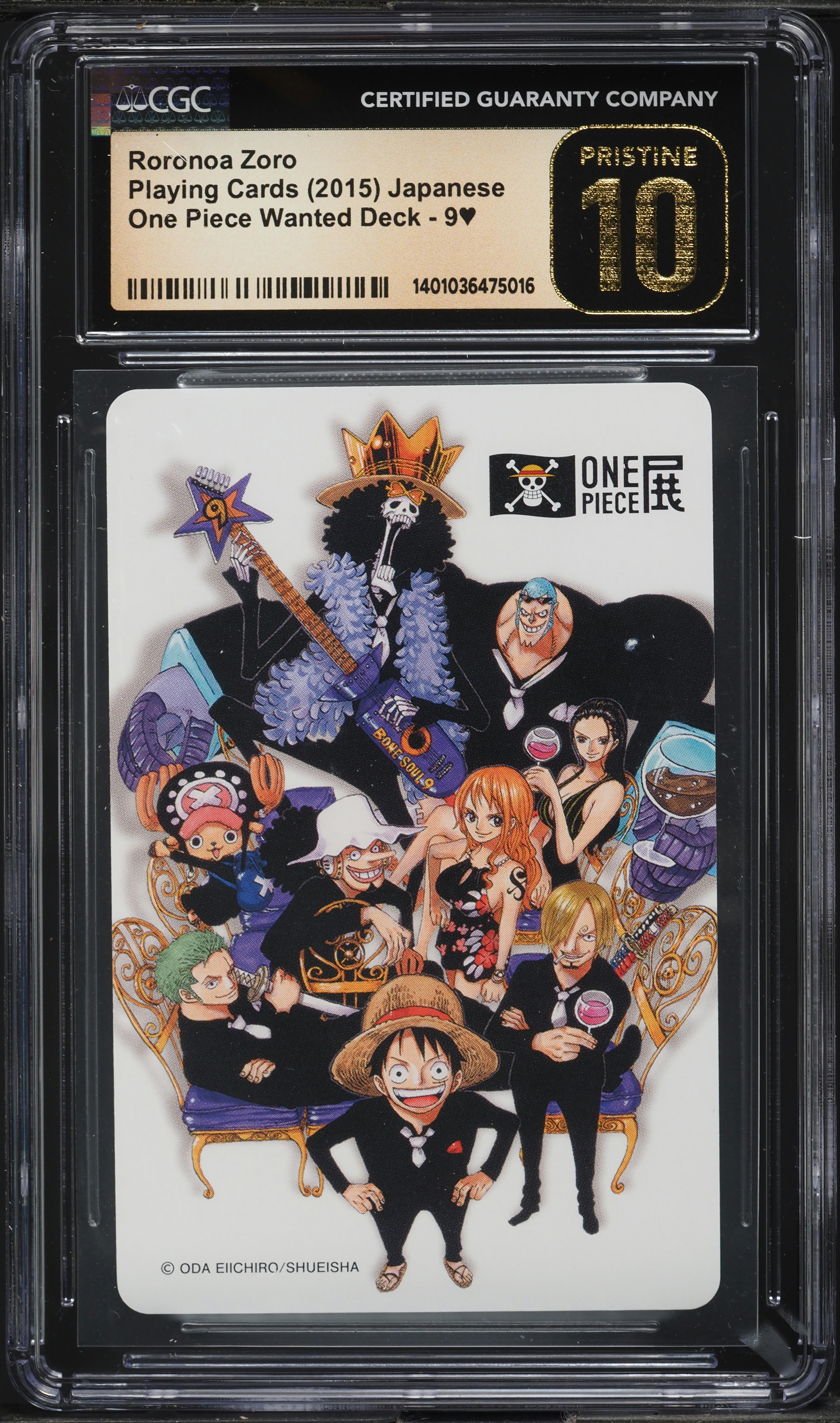 サン日本トレカwonderland Janine's Secret Art - 228/187 - SV8a: Terastal Fest ex - Pokemon