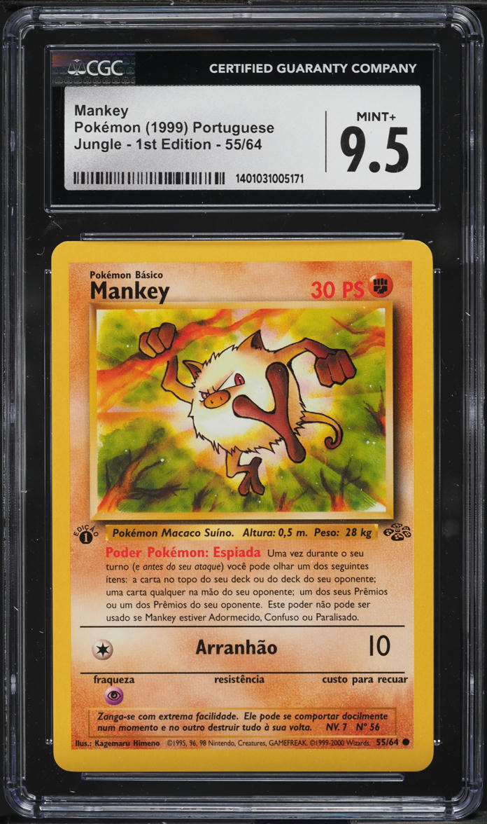 1999 mankey pokemon card 55/64 Jungle Set 1st Edition the top card of either players deck 000 Japanese Pokemon Card Mankey