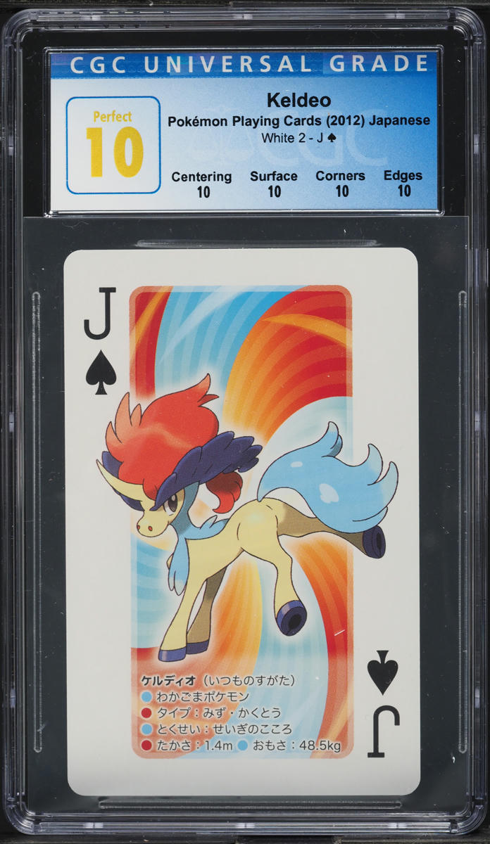 2012 Pokemon Japanese White 2 Playing Cards Keldeo CGC 10 PERFECT on  Fanatics Collect