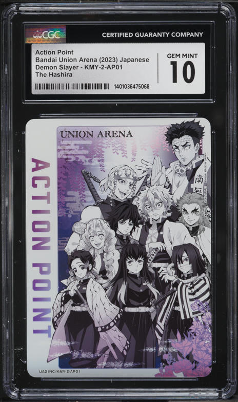 2024 Union Arena Goddess Of Victory NIKKE Action Point #AP06 PSA