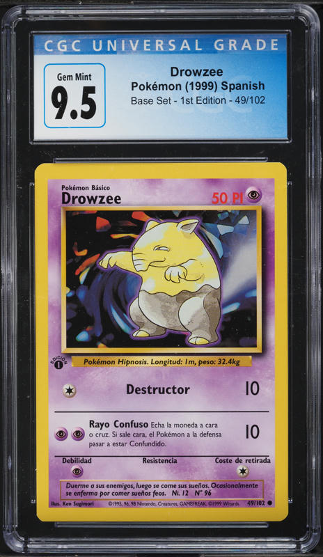 rayquaza pokemon card worth Rayquaza V - SWSH07: Evolving Skies