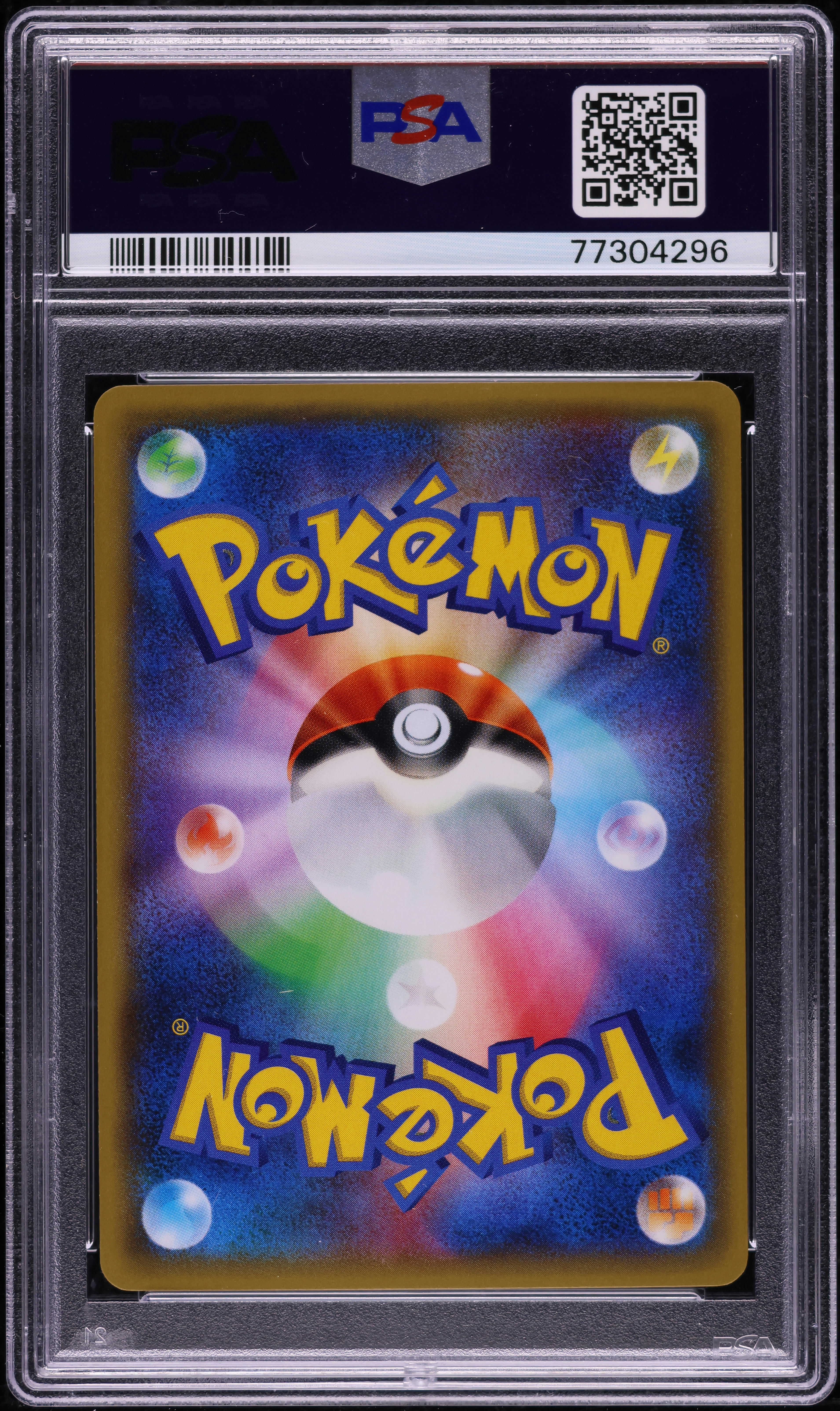 2015 Pokemon Japanese XY Promo Blue Shock Red Flash FA Skyla PSA