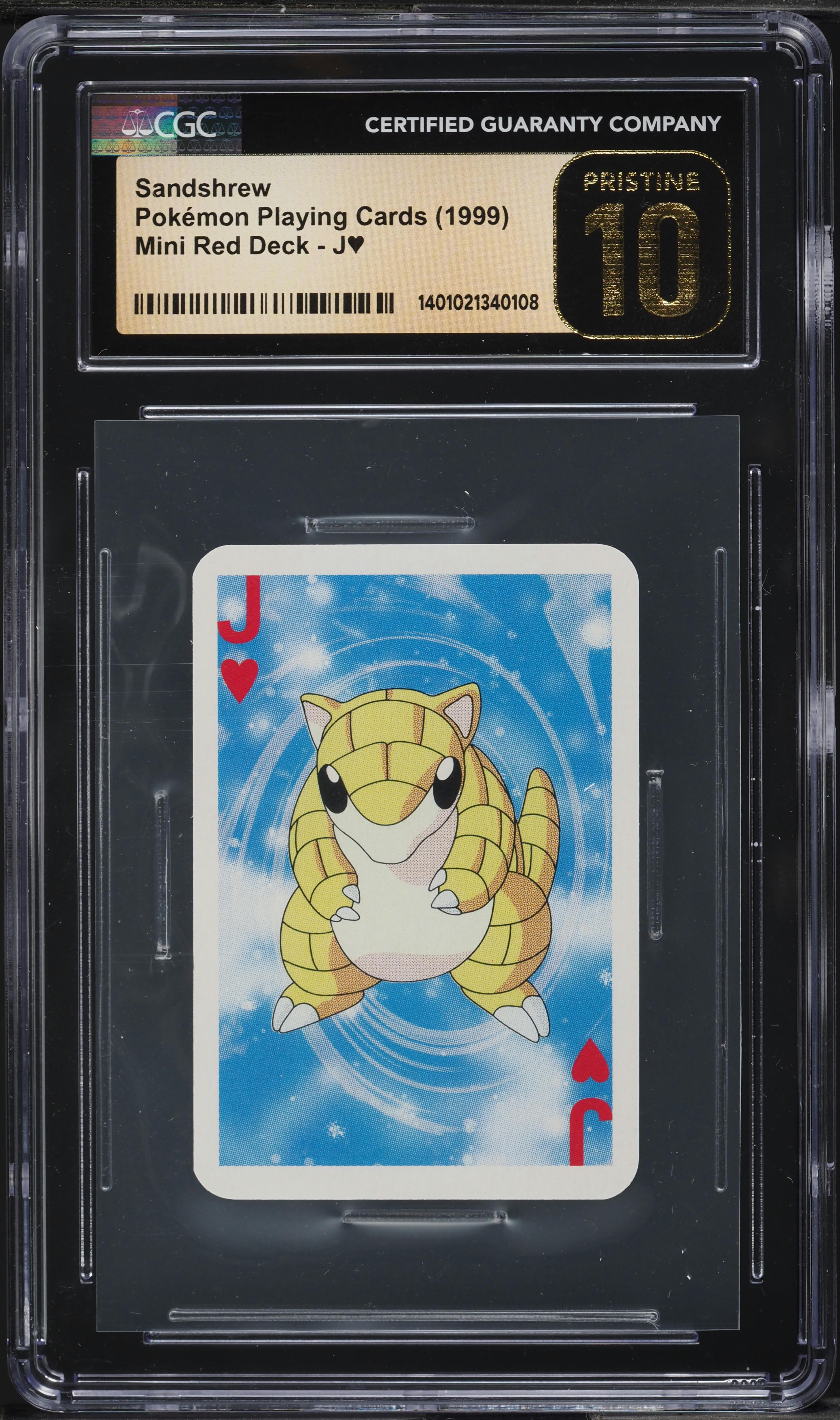 pokemon mini playing cards Ultimate Pokemon Mini Tin Bundle main image 1