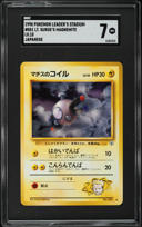 1998 Pokemon Japanese Gym 1 Lt. Surge's Magnemite #81 SGC 7 NRMT
