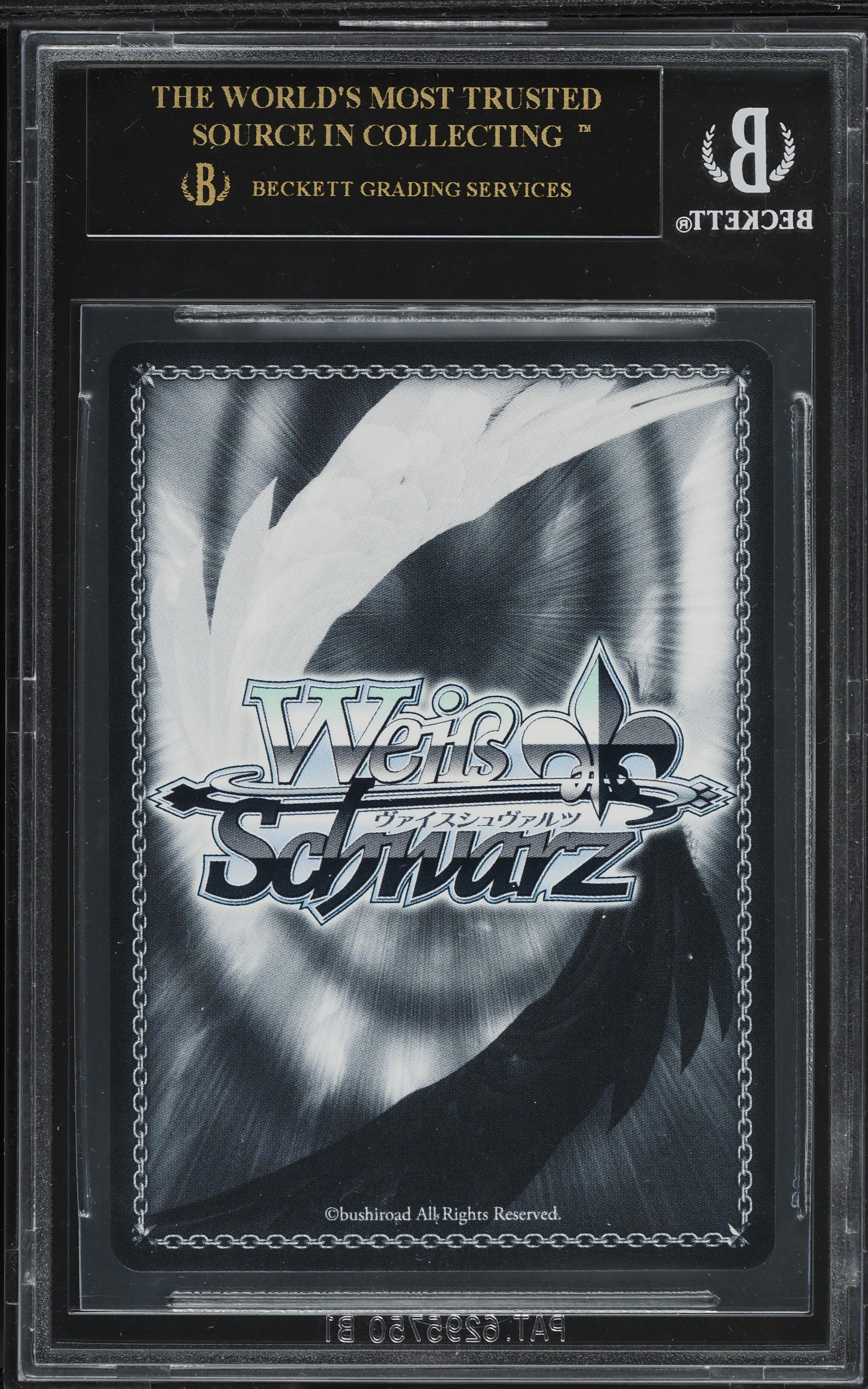 2022 Weiss Schwarz Japanese SAO 10th Strongest Sniper Sinon BGS 10