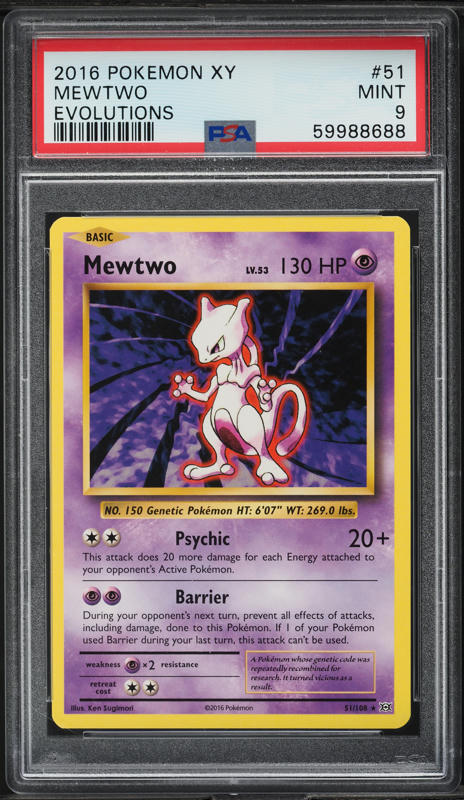 2016 Pokemon XY Evolutions Mewtwo #51 PSA 9 MINT on Fanatics Collect