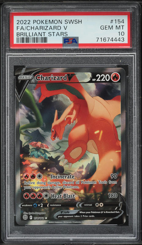 2020 Pokemon Japanese SWSH Shiny Star V Shiny Charizard V #307 PSA