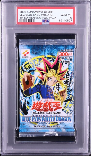 遊戯王 Legend Of Blue Eyes White Dragon 初版 PSA 10 2002 Legend of Blue Eyes White Dragon 1st Edition LOB-001