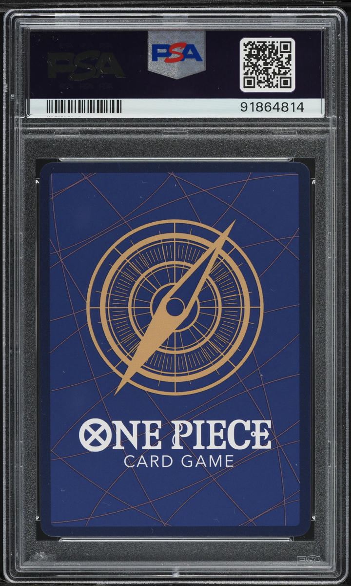 2024 One Piece Wings Of Captain Alt Art Ms. All Sunday #OP04-064