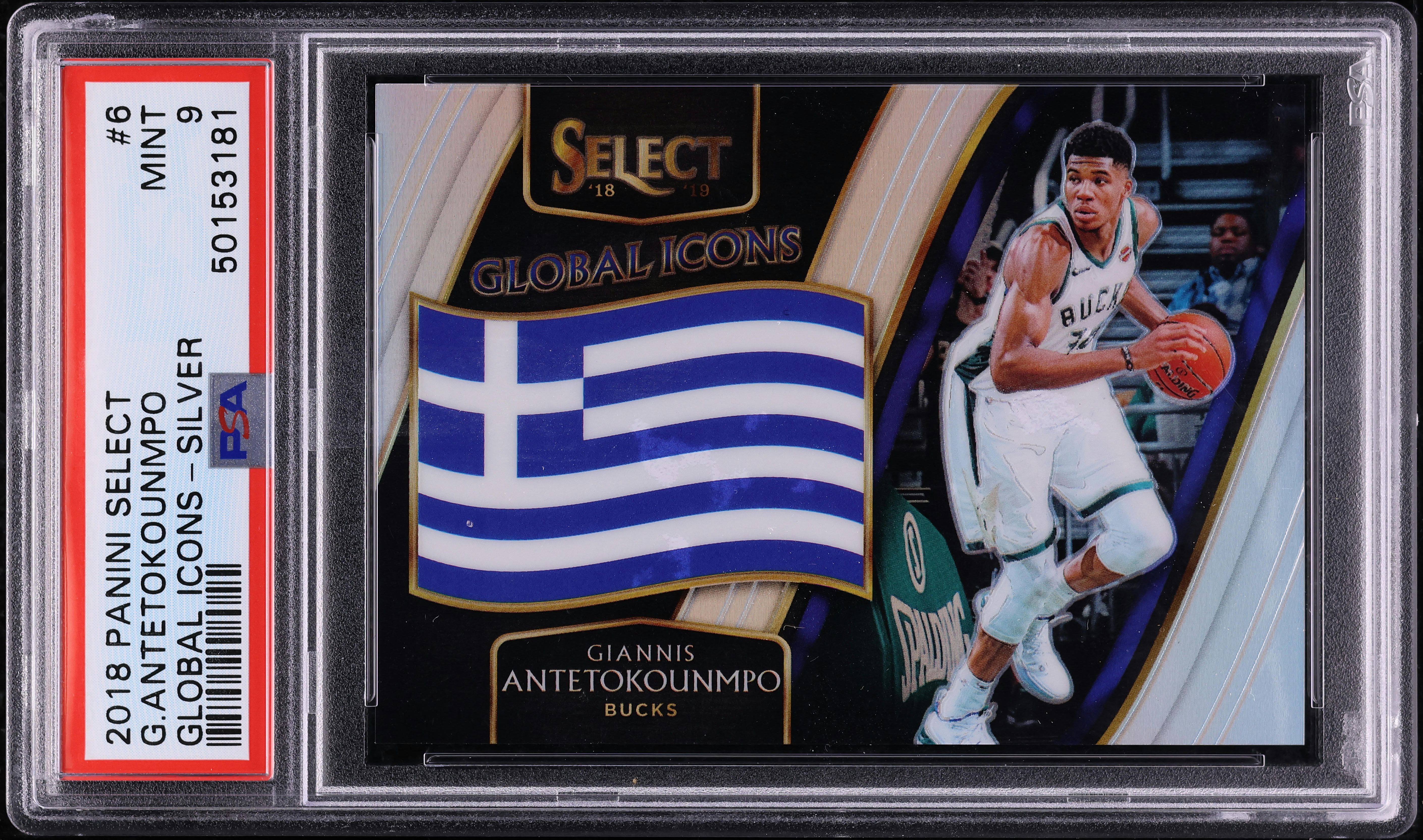 2018 Select Global Icons Silver Giannis Antetokounmpo /99 #6 PSA 9