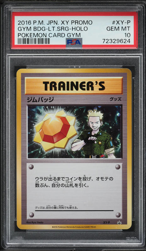 2016 Pokemon Japanese XY Promo Festa Holo Gym Badge Lt. Surge PSA