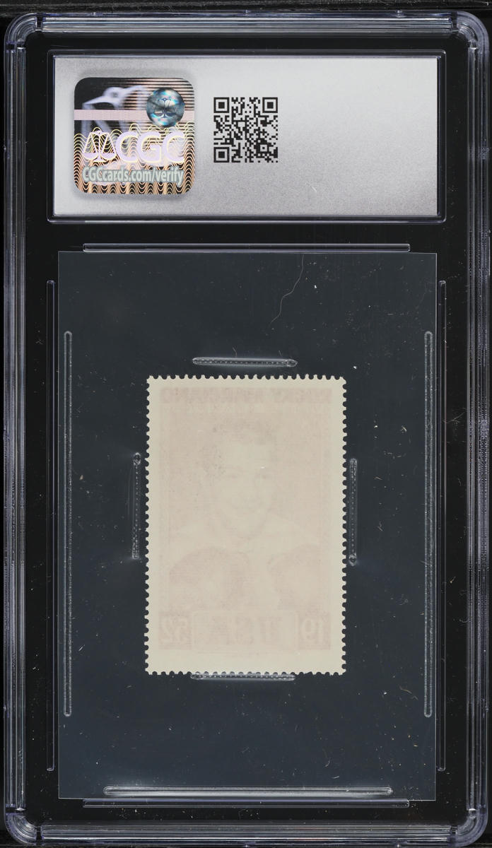 1964 Slania Stamps World Champion Boxers Rocky Marciano ORANGE #18 CGC 8.5