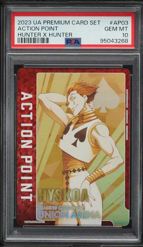 2024 Union Arena Goddess Of Victory NIKKE Action Point #AP06 PSA