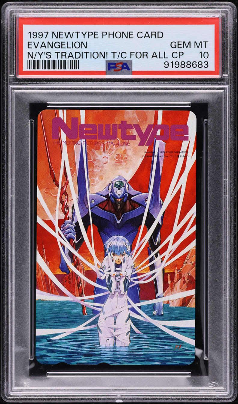 1997 Newtype Phone Card N/Y'S Tradition! For All CP Evangelion PSA