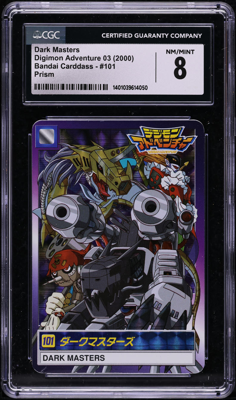 2000 Digimon Trading Cards Adventure 03 Prism Dark Masters #101 CGC 8 NM-MT on Fanatics Collect 2000 Digimon Trading Cards Adventure 03 Prism Dark Masters #101 CGC 8 NM-MT on Fanatics Collect