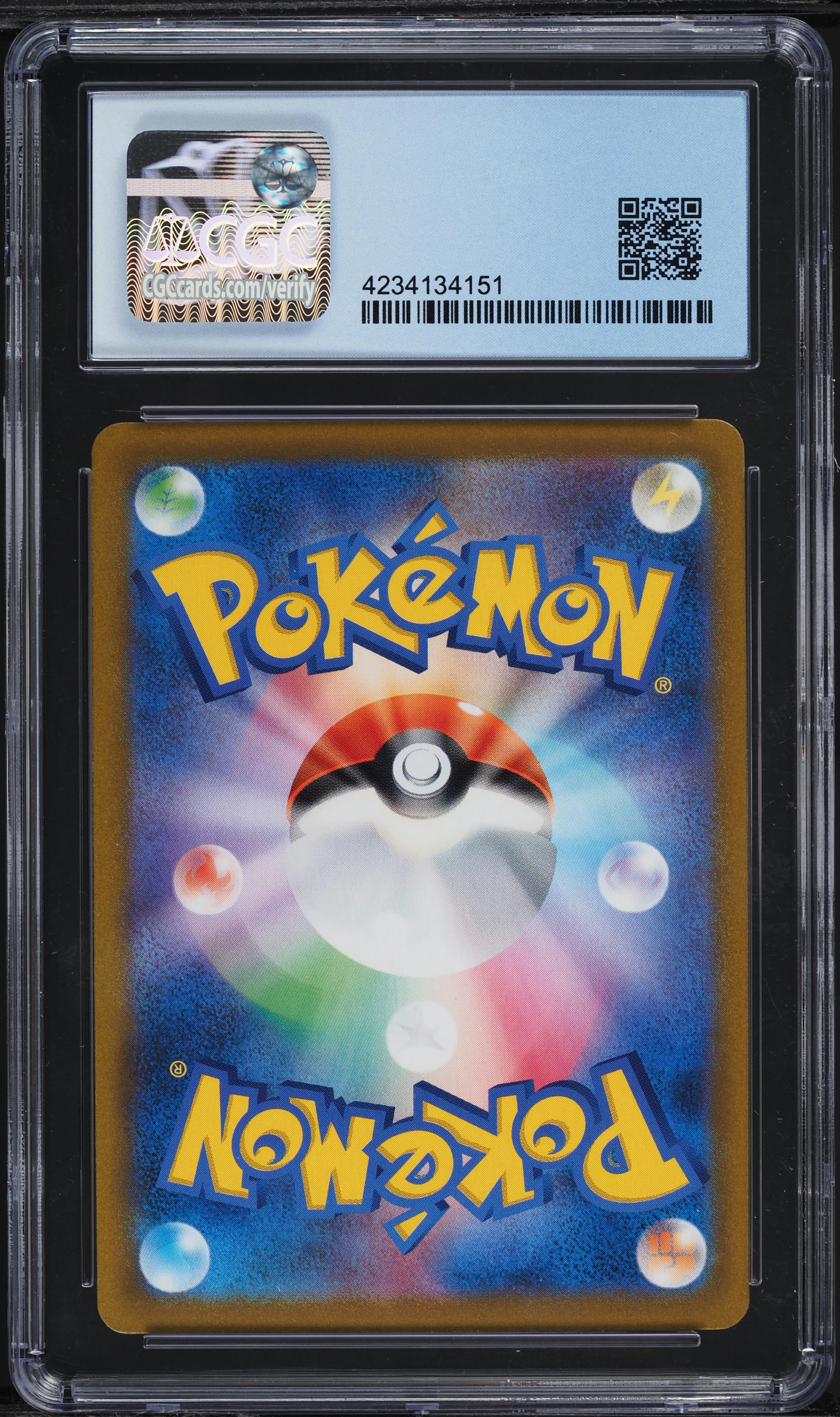 2021 Pokemon Japanese SWSH VMAX Climax Character Rare Frosmoth CGC