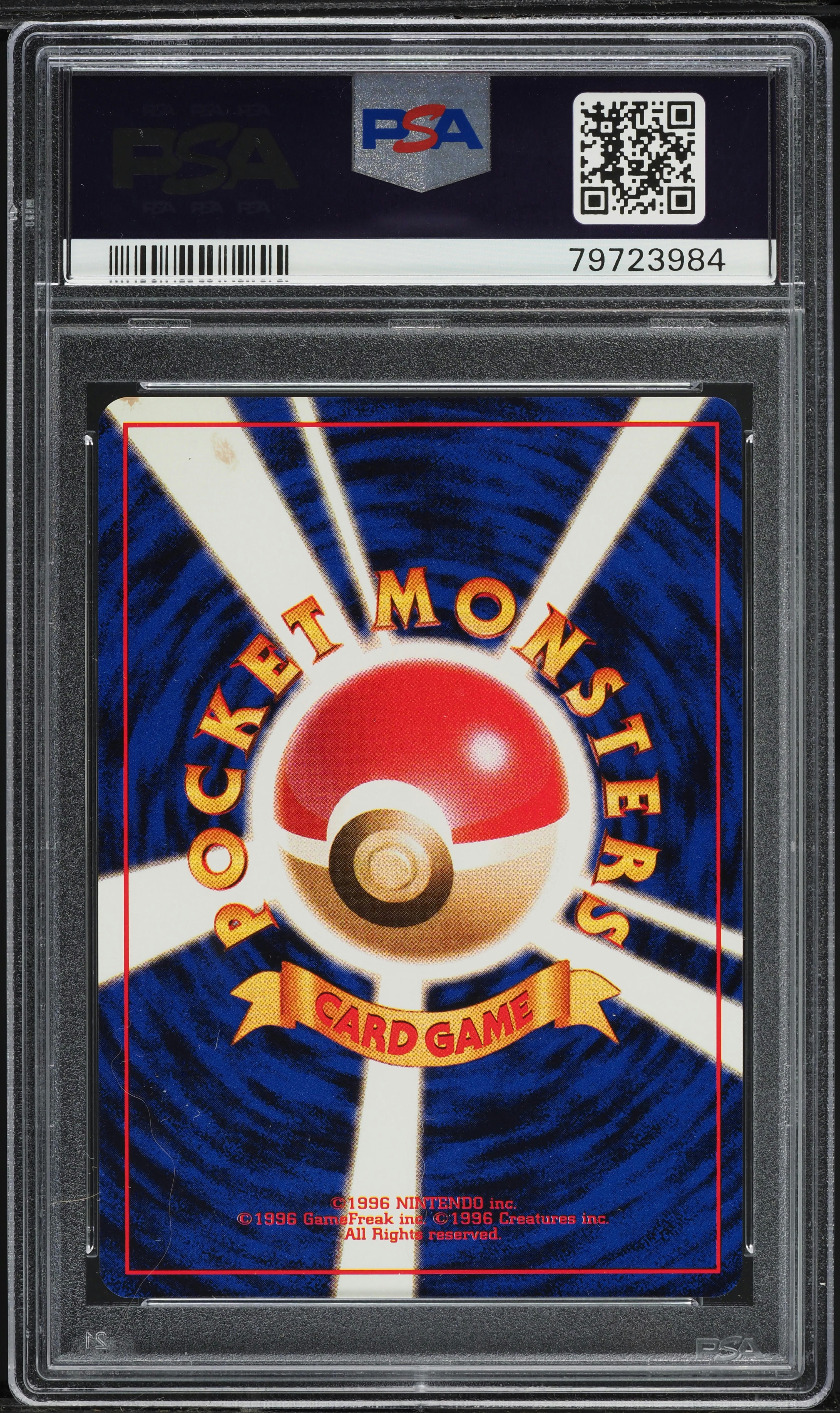 1996 Pokemon Japanese Base Set Holo Nidoking #34 PSA 8 NM-MT on