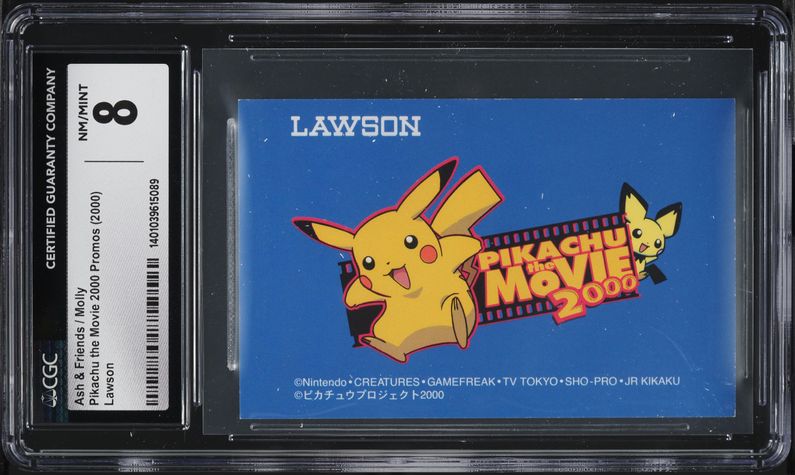 PSA9】カポエラー プロモ 「PIKACHU the MOVIE2000」 Pichu Pikachu