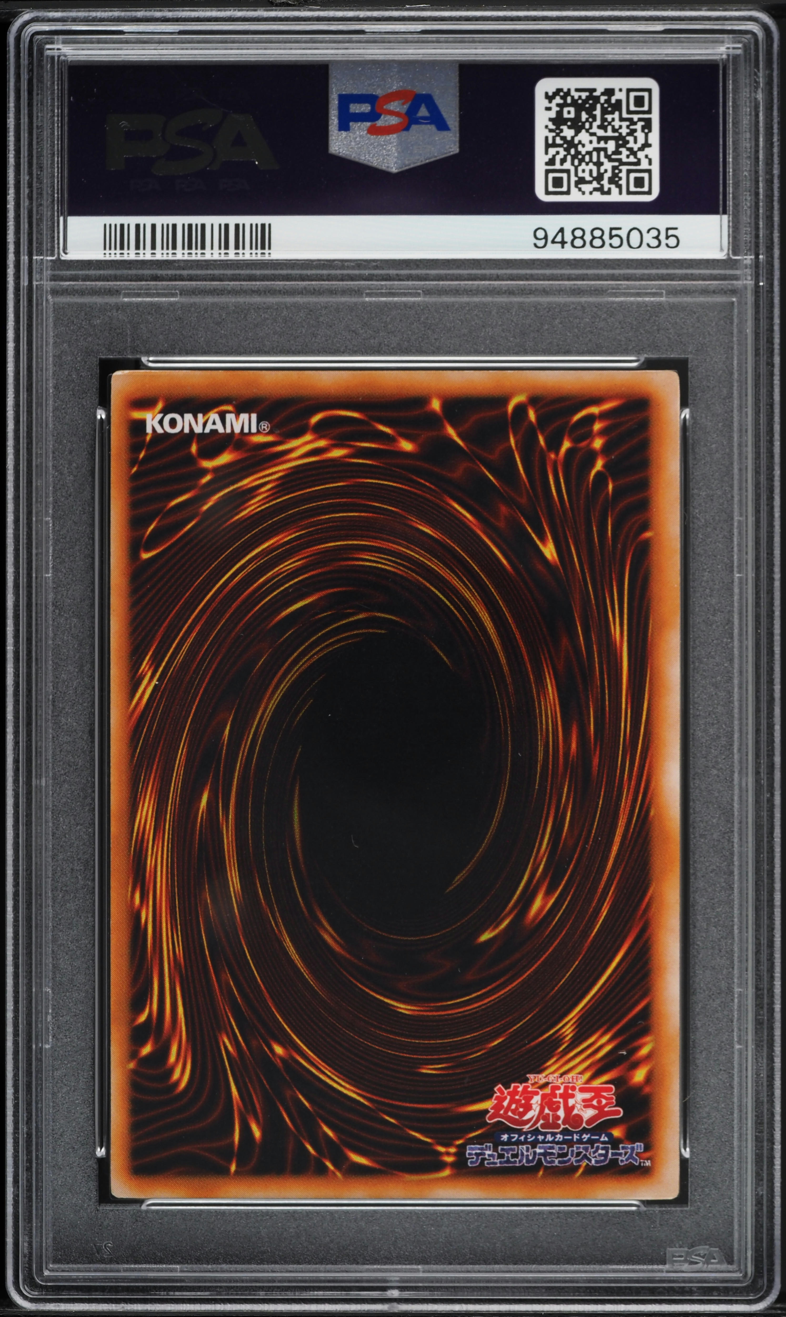 1999 Yu-Gi-Oh! Japanese EX Starter Box Blue-Eyes White Dragon PSA