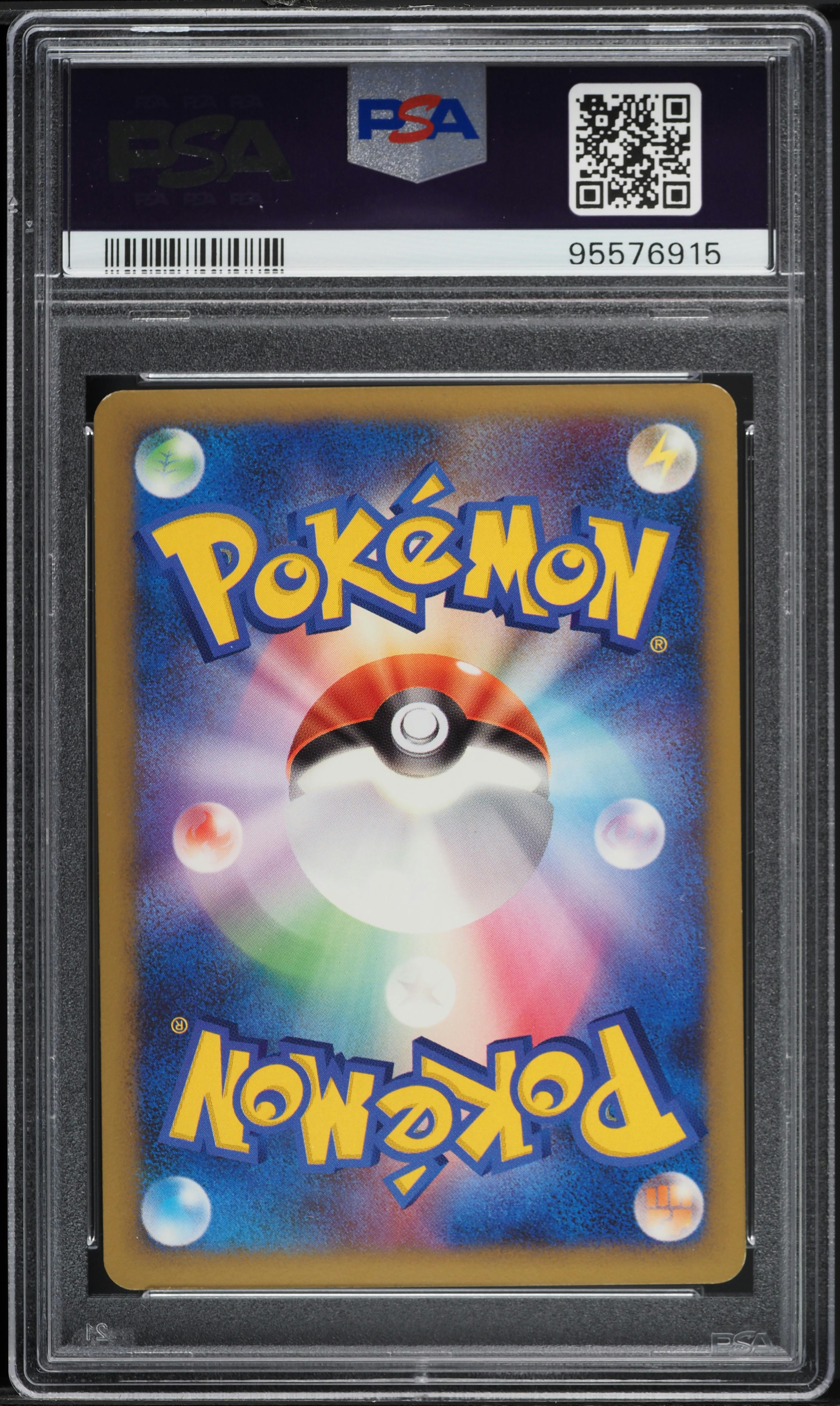 2009 Pokemon Japanese Advent Of Arceus 1st Edition Holo Gengar Lv