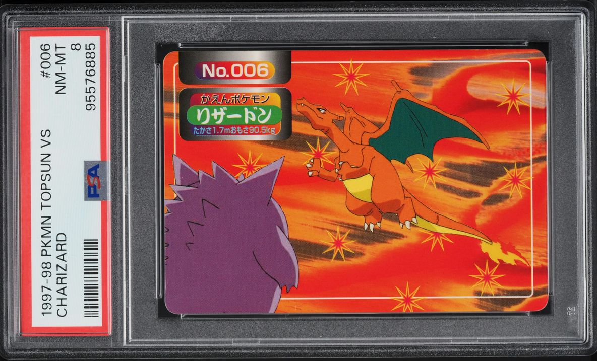1997 Pokemon Japanese Topsun Charizard Vs Gengar #6 PSA 8 NM-MT on