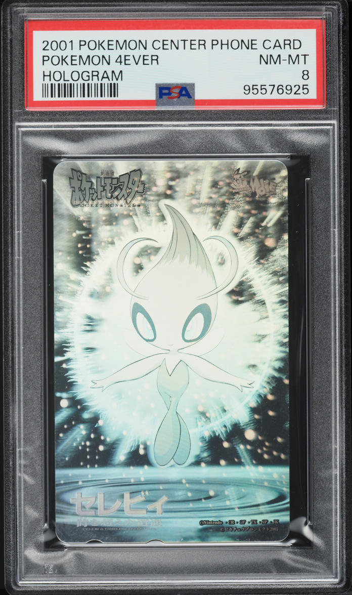 pokemon phone card TopDeck Card/Photo Display Case for iPhone 15 - Black | TCG/Photo Display Top Loaders & Sleeves Our case is engineered to perfectly fit and showcase standard trading card sizes – including Pokémon Interesting vintage promo: 1997 Articuno