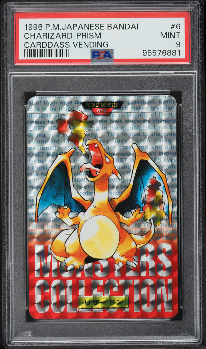 1996 Pokemon Japanese Bandai Carddass Vending Prism Charizard #6 PSA 9 MINT