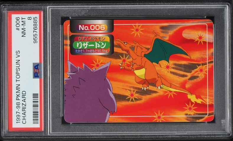 【1997 Topsun Charizard,Pikachu】トップサン VS v948105_2023082308350173R_11.jpg