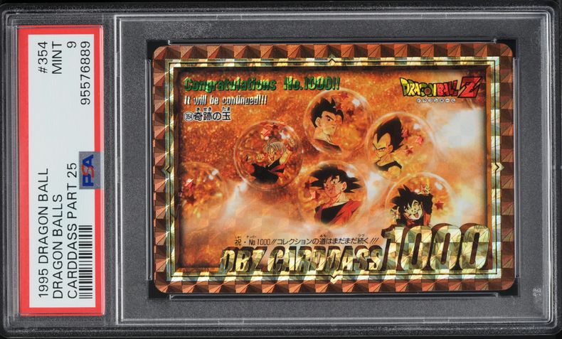 1995 Dragon Ball Z Japanese Carddass Part 25 Dragon Balls #354 PSA