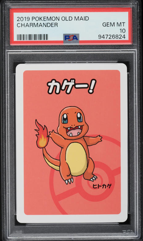 2019 Pokemon Japanese Old Maid Charmander PSA 10 GEM MINT on