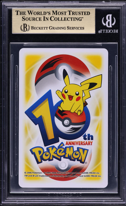 2006 Pokemon 10th Anniversary Poker Set Yellow Metagross #NNO BGS