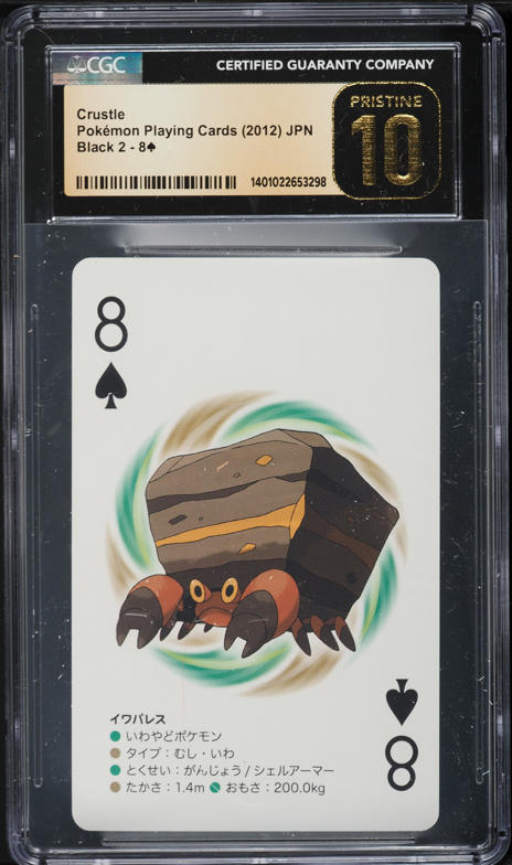 2012 Pokemon Japanese Playing Cards Black 2 Crustle #8 CGC 10 PRISTINE