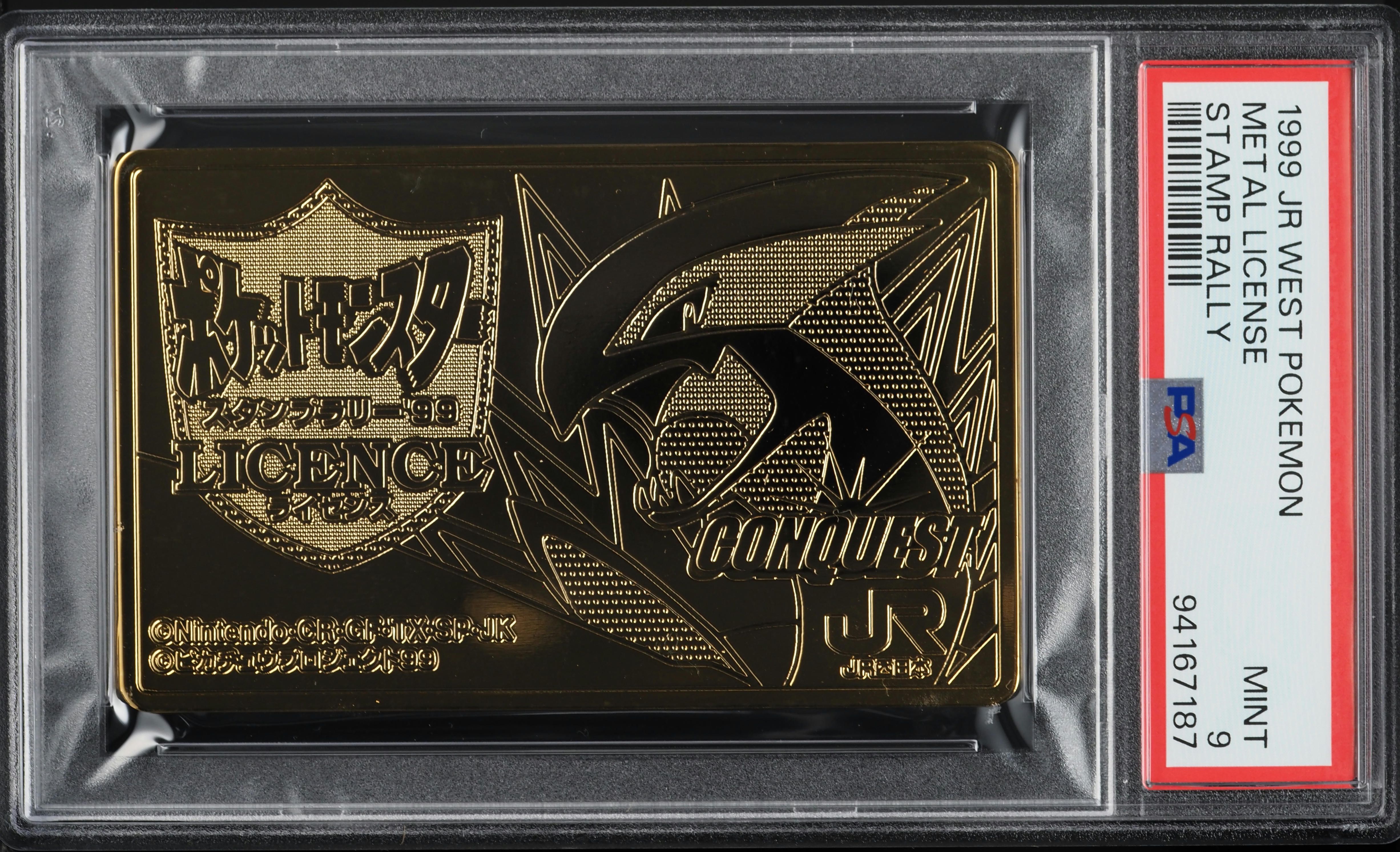 1999 Pokemon Japanese Jr West Stamp Rally Metal License PSA 9 MINT