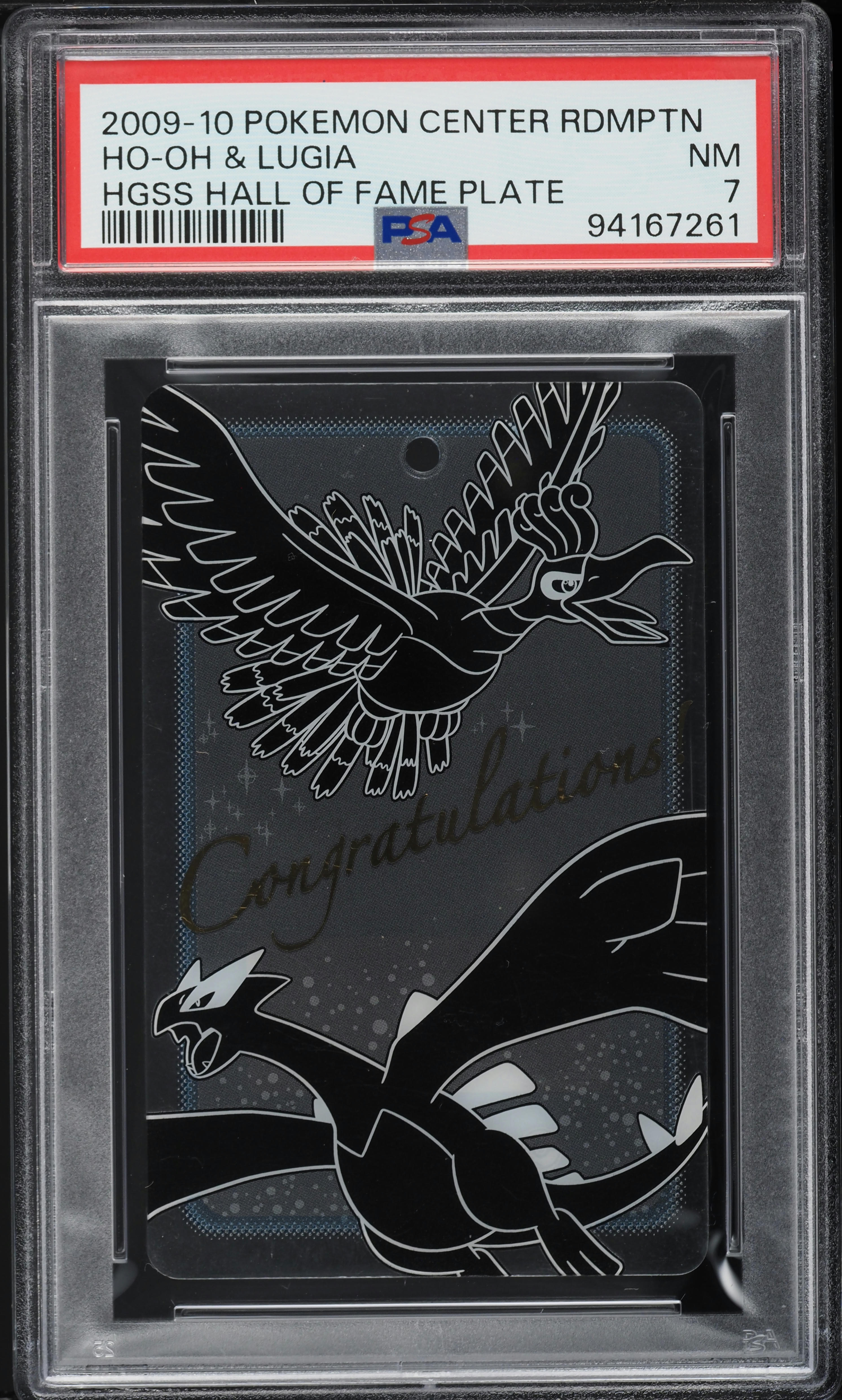 2009 Pokemon Center Redemption HGSS Hall Of Fame Plate Ho-Oh
