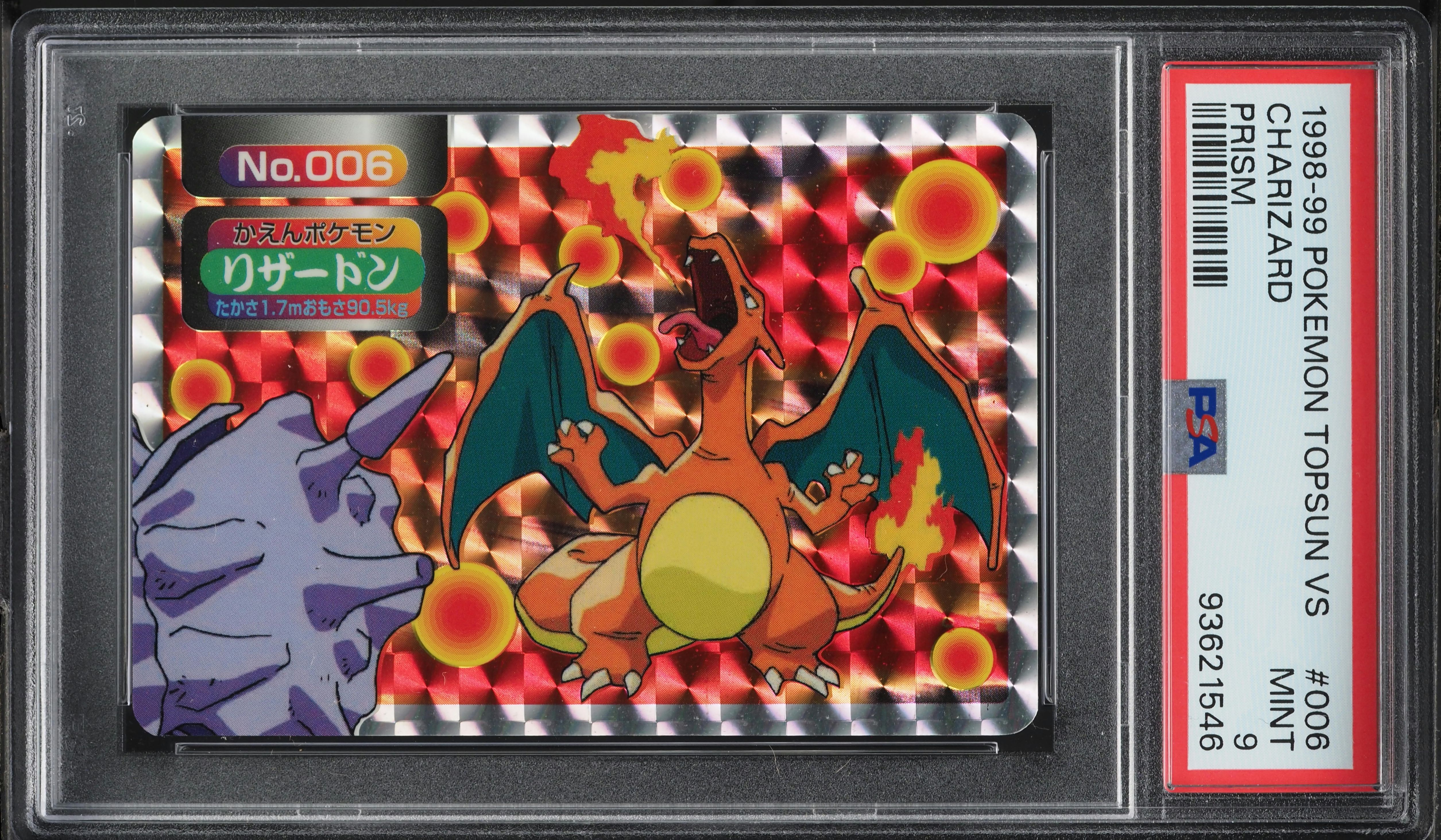 1998 Pokemon Japanese Topsun Vs Prism Charizard #006 PSA 9 MINT on