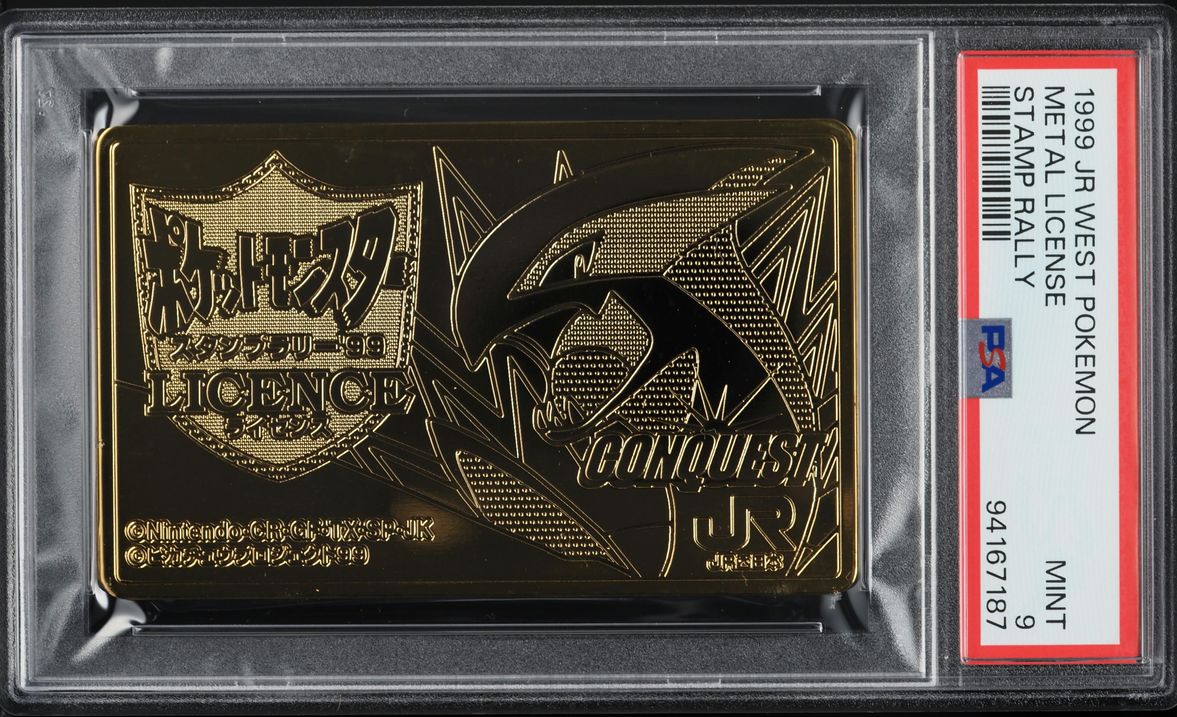 1999 Pokemon Japanese Jr West Stamp Rally Metal License PSA 9 MINT