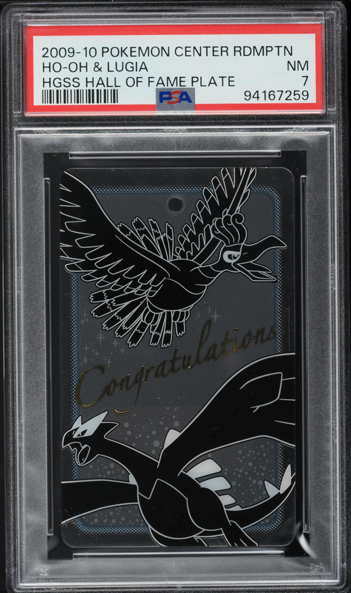 2009 Pokemon Center Redemption HGSS Hall Of Fame Plate Ho-Oh